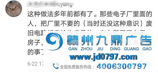 三只松鼠前高管偷卖纸箱,原来捡废纸这么赚钱?