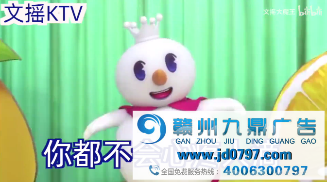 蜜雪冰城主题曲能火,要感激B站、抖音们