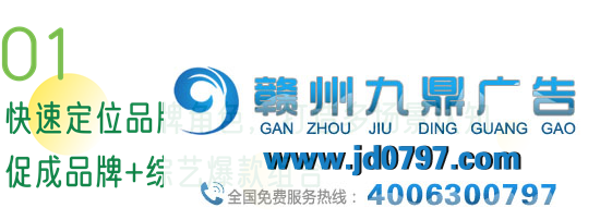 品牌找准综艺营销高地后， 如何陆续发力打出 “浪花”？