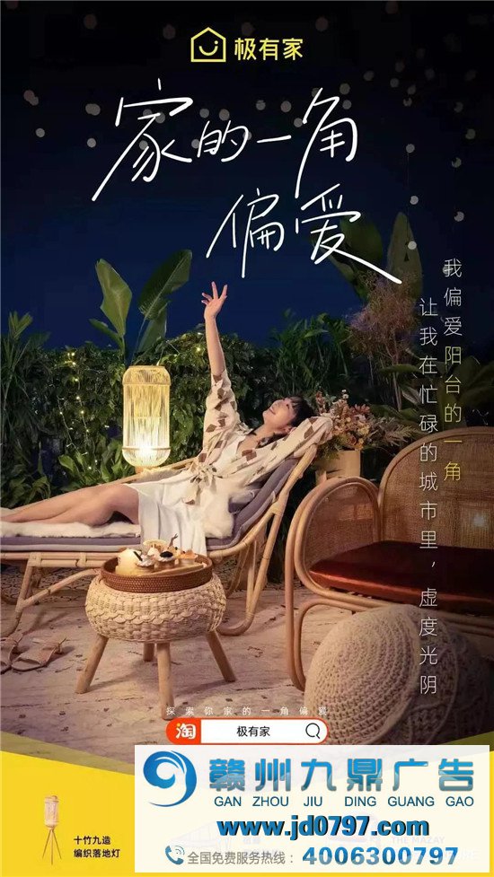 2021年上半年，55句优秀文案盘点
