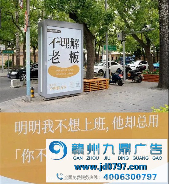 2021年上半年，55句优秀文案盘点