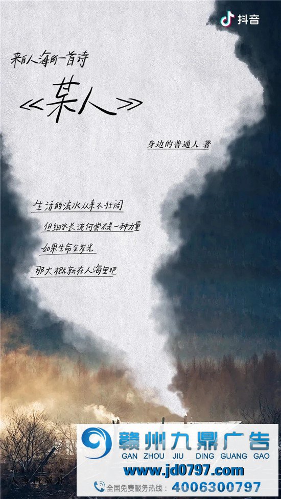 2021年上半年，55句优秀文案盘点