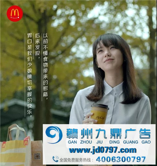 2021年上半年，55句优秀文案盘点