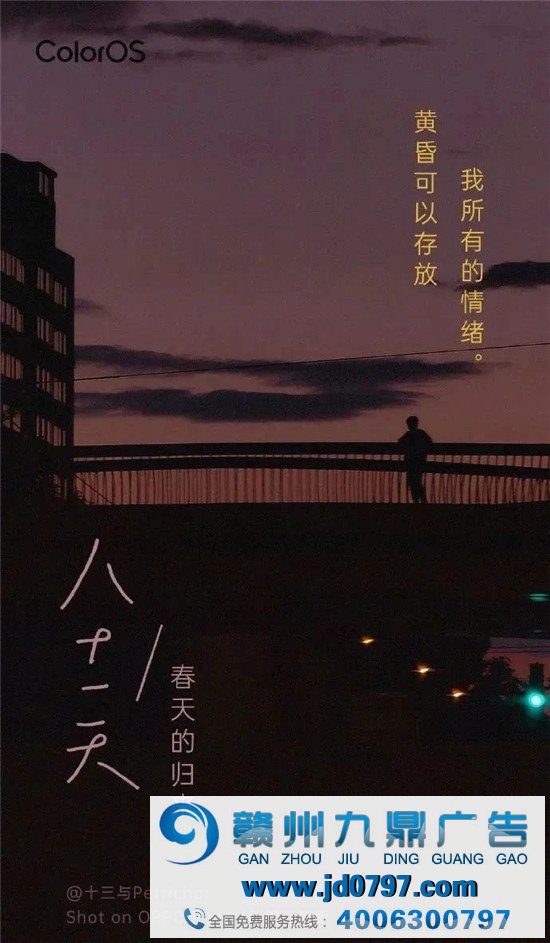 2021年上半年，55句优秀文案盘点