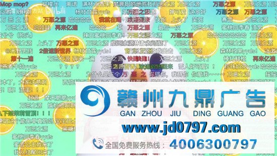 霸屏整个六月，蜜雪冰城神曲太上头
