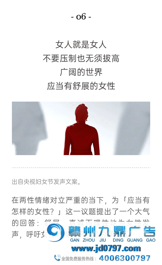 这33句文案,带你重温2021上半年