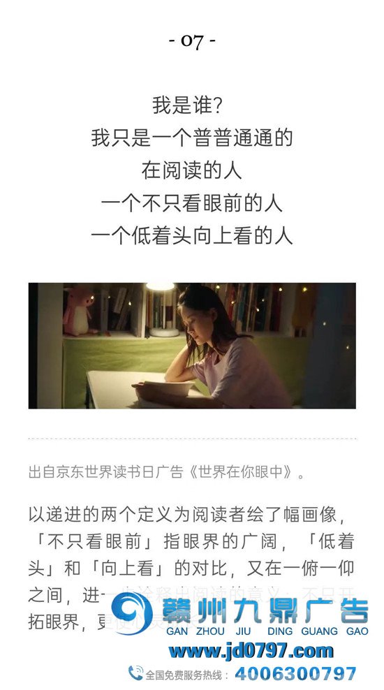 这33句文案,带你重温2021上半年