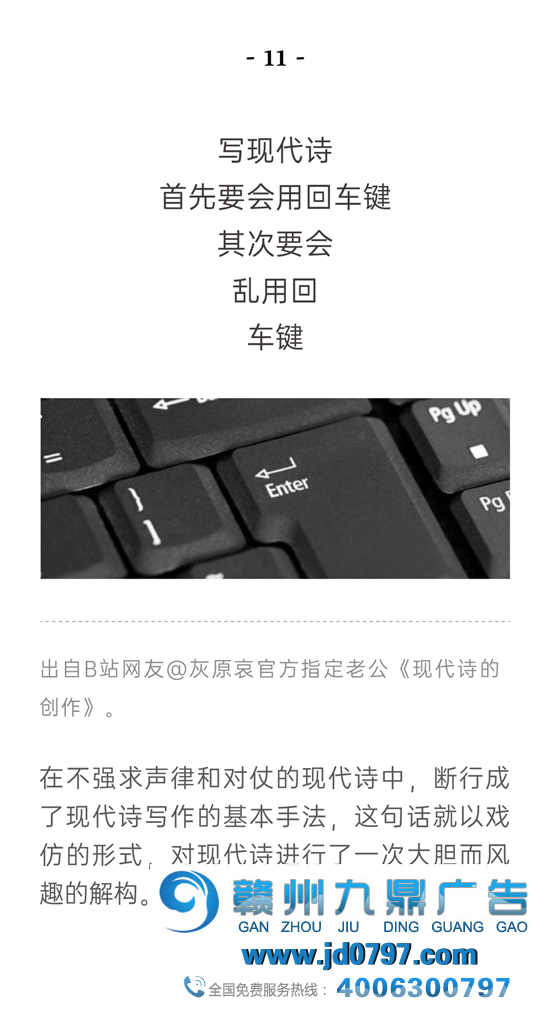 这33句文案,带你重温2021上半年