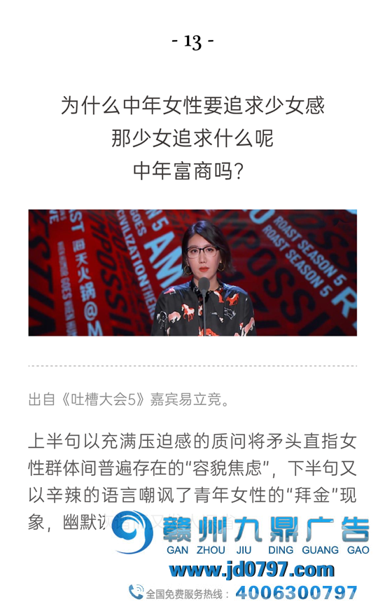 这33句文案,带你重温2021上半年
