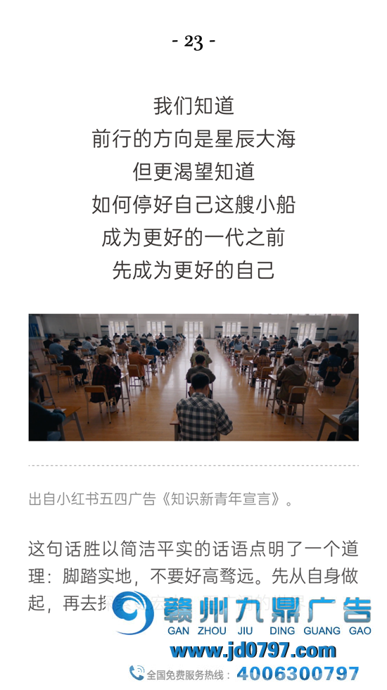 这33句文案,带你重温2021上半年