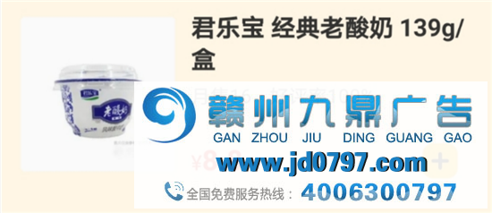 酸奶溢价，比茅台疯多了