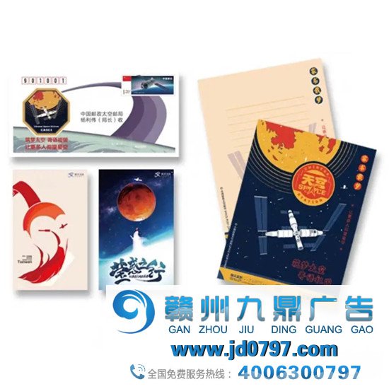 中国航天业务有多绝?太空送信也不够为奇
