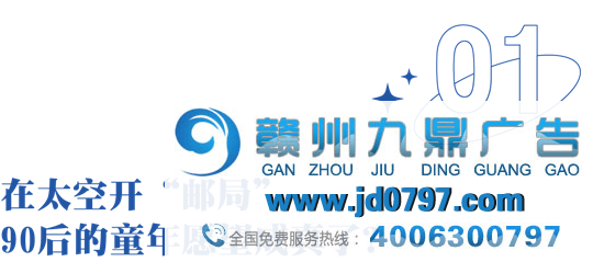 中国航天业务有多绝?太空送信也不够为奇