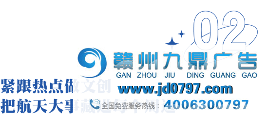 中国航天业务有多绝?太空送信也不够为奇