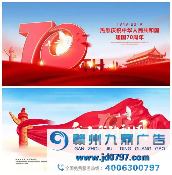 党建海报怎么设计? 以下方式让我们一起学习吧!