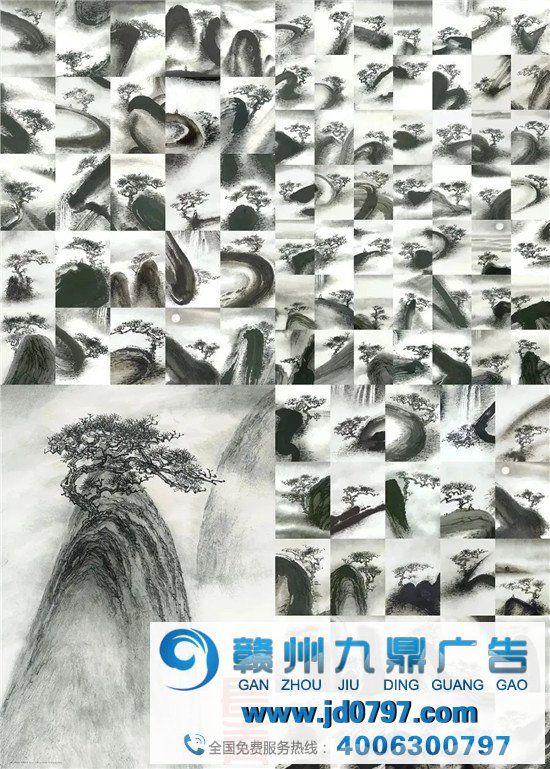 党建海报怎么设计? 以下方式让我们一起学习吧!