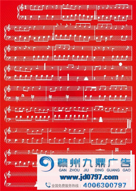 党建海报怎么设计? 以下方式让我们一起学习吧!