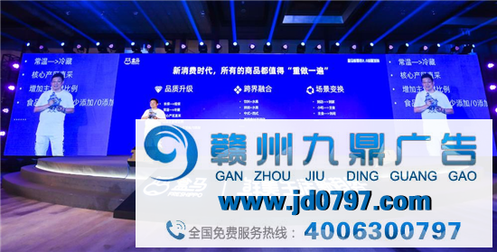 孵化100个新品牌,自有品牌将占50%,盒马要“承包消费者的吃喝需求”