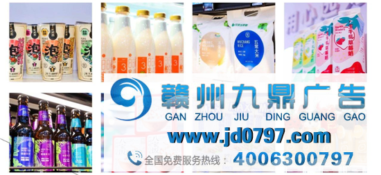 孵化100个新品牌,自有品牌将占50%,盒马要“承包消费者的吃喝需求”