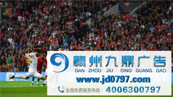 付出宝被欧洲杯逼成段子手