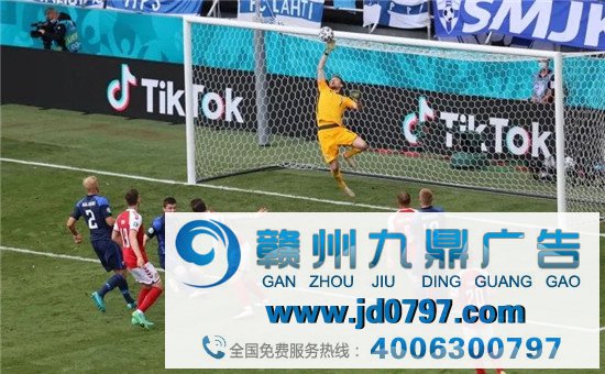 付出宝被欧洲杯逼成段子手
