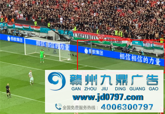 付出宝被欧洲杯逼成段子手