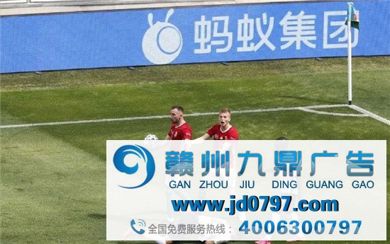 付出宝被欧洲杯逼成段子手