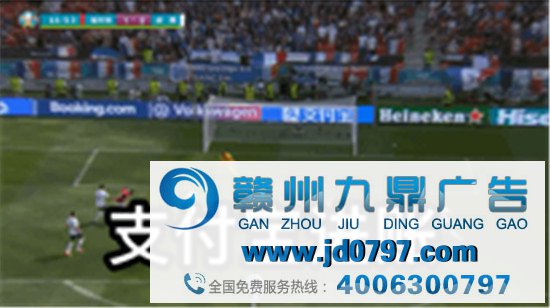 付出宝被欧洲杯逼成段子手