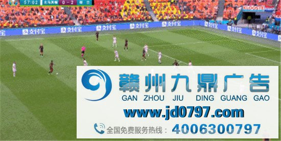 付出宝被欧洲杯逼成段子手