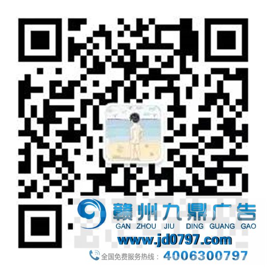 付出宝被欧洲杯逼成段子手
