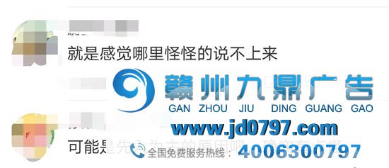 特斯拉换LOGO了？这是真的换了个寂寥……
