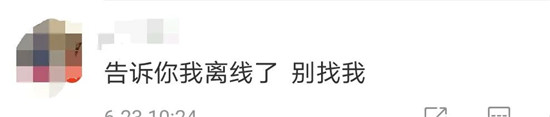 特斯拉换LOGO了？这是真的换了个寂寥……