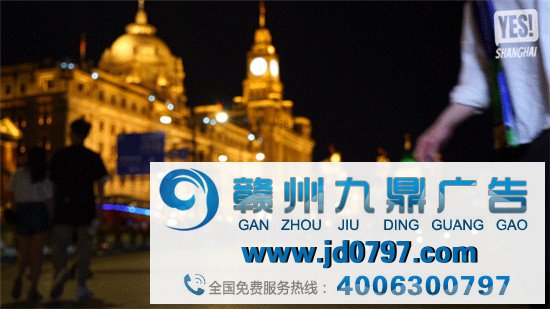 小红书上线“夜逃规划”：带上月光宝盒来一场深夜的朝圣