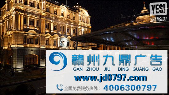小红书上线“夜逃规划”：带上月光宝盒来一场深夜的朝圣