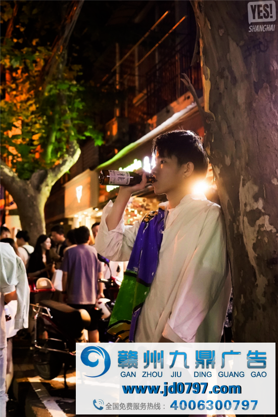 小红书上线“夜逃规划”：带上月光宝盒来一场深夜的朝圣