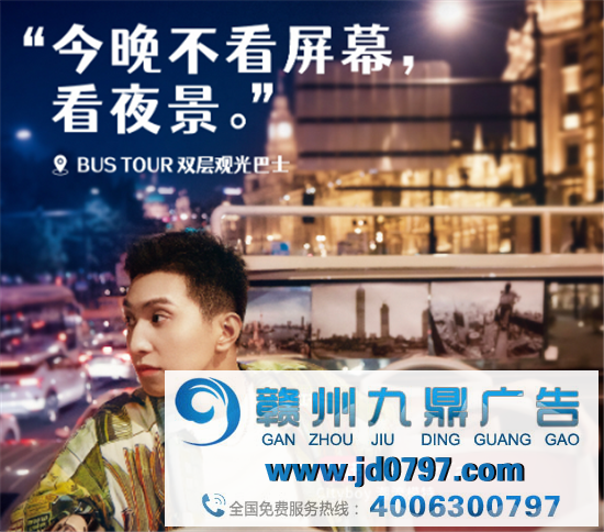 小红书上线“夜逃规划”：带上月光宝盒来一场深夜的朝圣