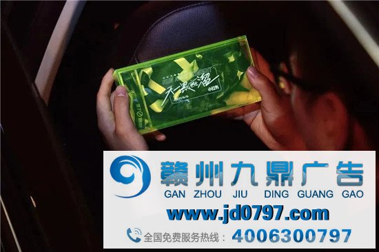 小红书上线“夜逃规划”：带上月光宝盒来一场深夜的朝圣