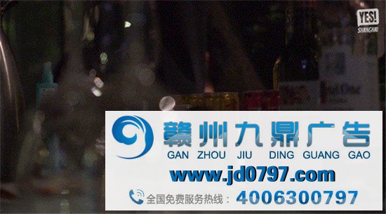 小红书上线“夜逃规划”：带上月光宝盒来一场深夜的朝圣