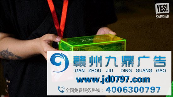 小红书上线“夜逃规划”：带上月光宝盒来一场深夜的朝圣