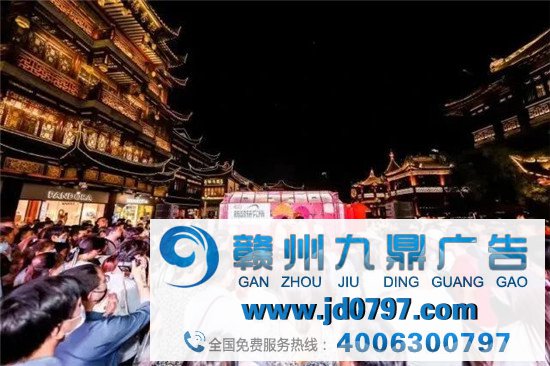 小红书上线“夜逃规划”：带上月光宝盒来一场深夜的朝圣
