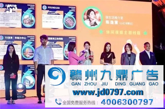 小红书上线“夜逃规划”：带上月光宝盒来一场深夜的朝圣