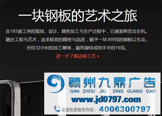 月薪3000与月薪30000的文案区别