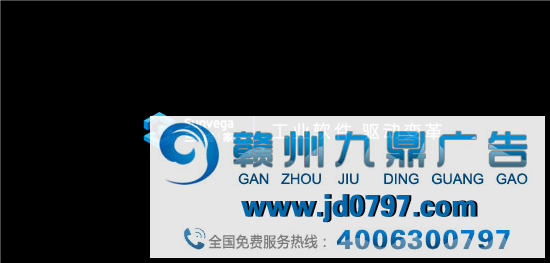 一款中国家产软件，开始发声