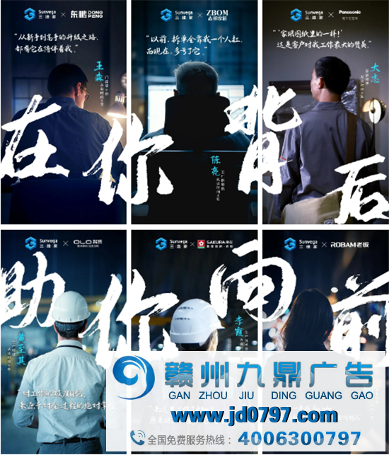 一款中国家产软件，开始发声
