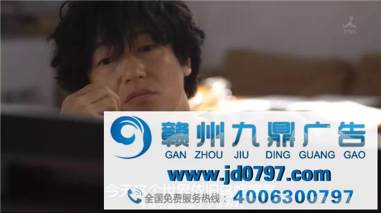 百年生日搞辱华,索尼给爷爬!