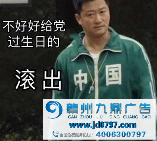 百年生日搞辱华,索尼给爷爬!