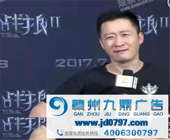 百年生日搞辱华,索尼给爷爬!