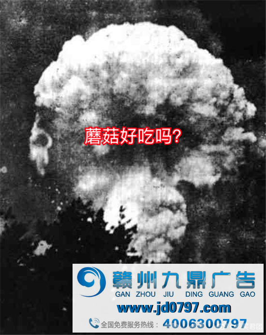 百年生日搞辱华,索尼给爷爬!