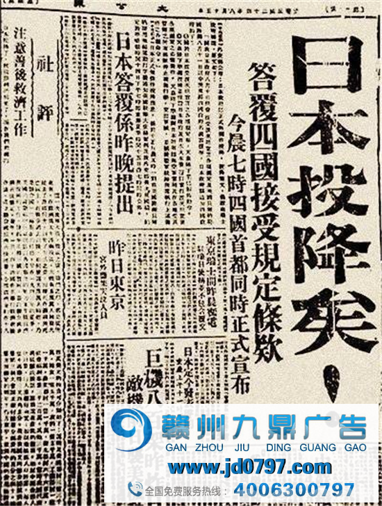 百年生日搞辱华,索尼给爷爬!