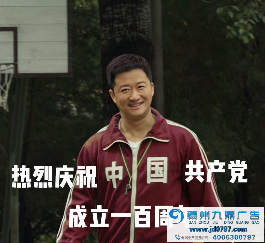 教员语录，文案界的教科书